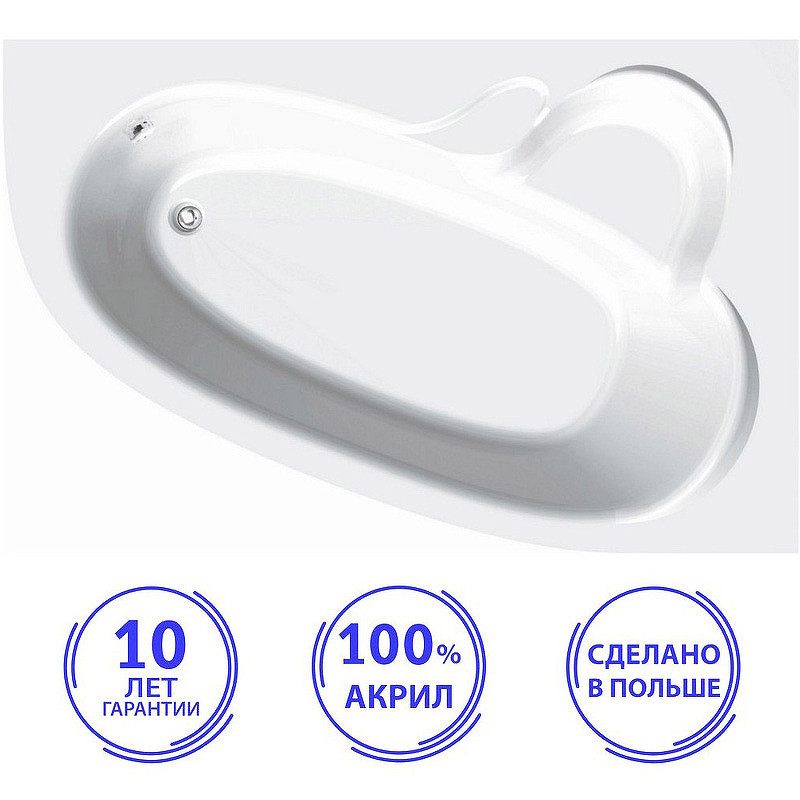 Акриловая ванна C-Bath Atlant 160x105 CBA00103R без гидромассажа