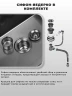 Кухонная мойка Wisent 60 WS36050BD/W02-114B/W405B цвет Графит