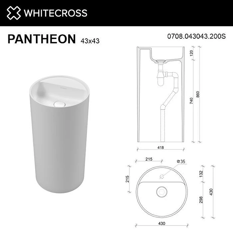 Раковина Whitecross x43 0708.043043.200S цвет Белый матовый