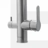 Смеситель для кухни Swedbe Selene Plus 8440 Нержавеющая сталь Черный нержавеющая сталь