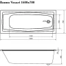 Акриловая ванна Corpa Nera Vasari 160x70 CN05012WH без гидромассажа