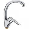 Смеситель для кухни Haiba HB4107-2 Хром