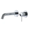 Смеситель для раковины Splendy Passion PA201205UK2CR цвет Хром
