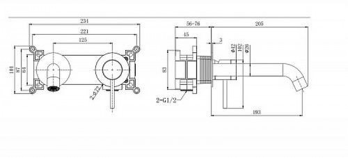 Смеситель для раковины Splendy Passion PA201205UK2CR цвет Хром