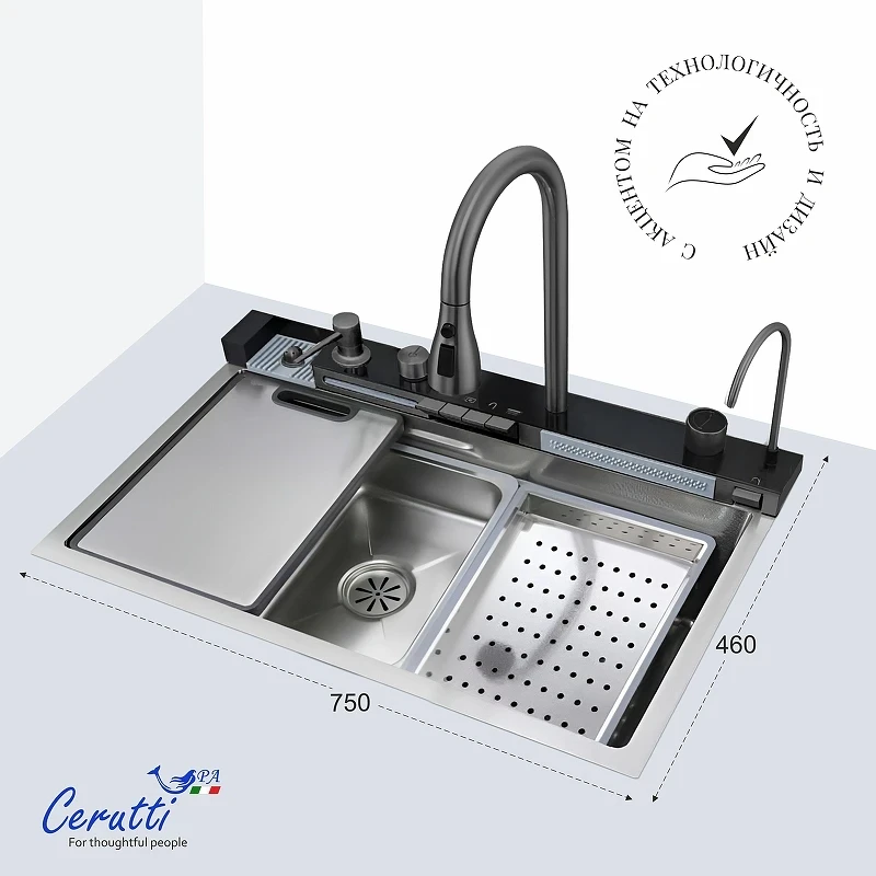 Кухонная мойка со смесителем Ceruttispa Термостат Gloria 75 CT11888 цвет Хром матовый
