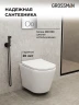 Унитаз с инсталляцией Grossman Style 97.4478SQ.05.10M цвет Белый с сиденьем Микролифт с клавишей смыва цвет Хром