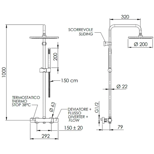 Душевая система Remer Elegance EQ32X7MMM20DO с термостатом Золото глянцевое латунь на стену