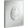 Инсталляция Grohe Rapid SL 38750001 для унитаза с клавишей смыва Хром нержавеющая сталь