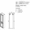 Шкаф пенал Caprigo Ponza 40 L 13550L-030.000.00.20 подвесной Серый матовый МДФ / ЛДСП