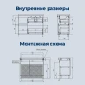 Тумба под раковину Aquanet Nova Lite 2.0 100 R 346340 цвет Белый глянец