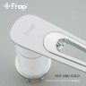 Смеситель на борт ванны Frap H49 F1149