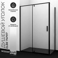 Душевой уголок WasserKRAFT Elbe 120х90 74P07 профиль Черный матовый стекло прозрачное