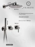 Душевая система FILARETE Roun FL1030BG цвет Графит