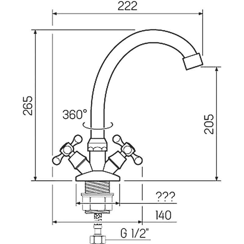 Смеситель для кухни Ростовская Мануфактура Сантехники SL71-271F Хром
