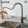 Смеситель для кухни Gappo G4398-41 Оружейная сталь нержавеющая сталь