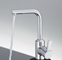 Смеситель для раковины Kludi Zenta 382940575 Хром латунь