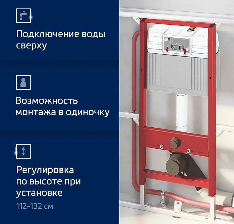 Комплект унитаза CeramaLux 2197 с инсталляцией Tece Now 9400414 с сиденьем Микролифт и Черной матовой клавишей смыва фаянс подвесной