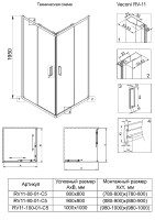 Душевой уголок Veconi Rovigo RV-11 80x80 RV11-80-01-C5 профиль Хром стекло прозрачное