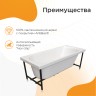 Акриловая ванна Radomir Vannesa Николь 180x80 2-01-0-0-1-210Р без гидромассажа