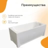 Акриловая ванна Radomir Vannesa Николь 180x80 2-01-0-0-1-210Р без гидромассажа