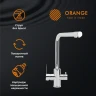 Смеситель для кухни Orange Steel M99-008cr Хром нержавеющая сталь
