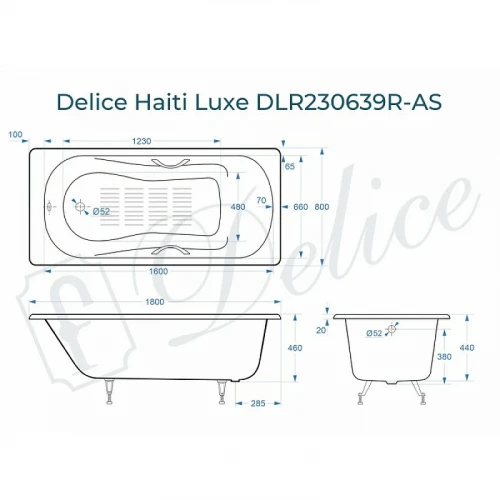 Чугунная ванна Delice Haiti Luxe 180x80 DLR230639R-AS с отверстиями под ручки с антискользящим покрытием