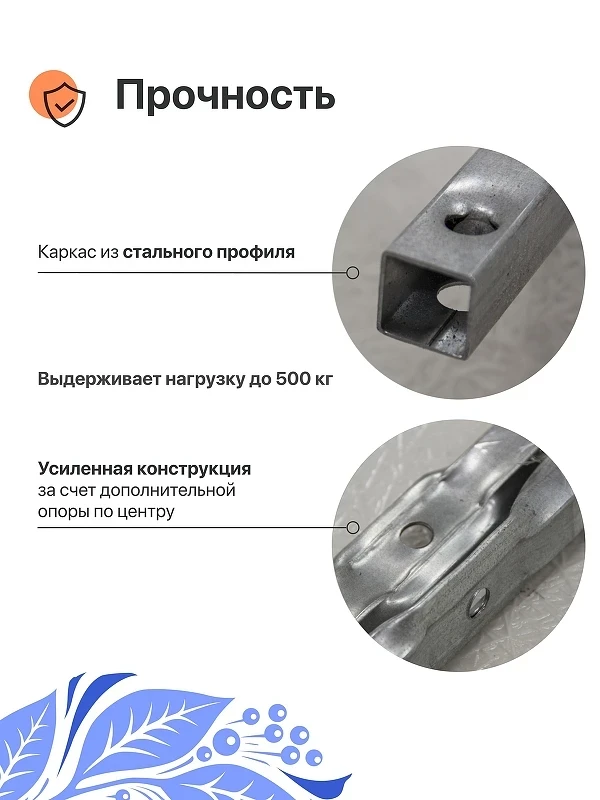 Акриловый поддон для душа DIWO K 17-120 120x80 Щ0000055615 цвет Белый