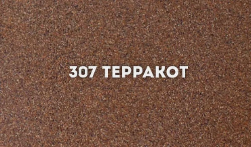 Кухонная мойка Ulgran Classic U-403-307 Терракот искусственный камень (литьевой мрамор) встраиваемый