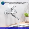 Смеситель для кухни Ростовская Мануфактура Сантехники SL55-005 Хром