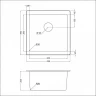 Кухонная мойка Emar Quartz 45,5 EMQ-1455.P цвет Алмаз