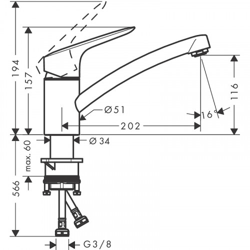 Смеситель для кухни Hansgrohe Logis 71830000 Хром латунь