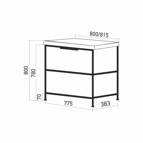 Тумба под раковину Mixline Бруклин 80 543586 цвет Дуб бунратти