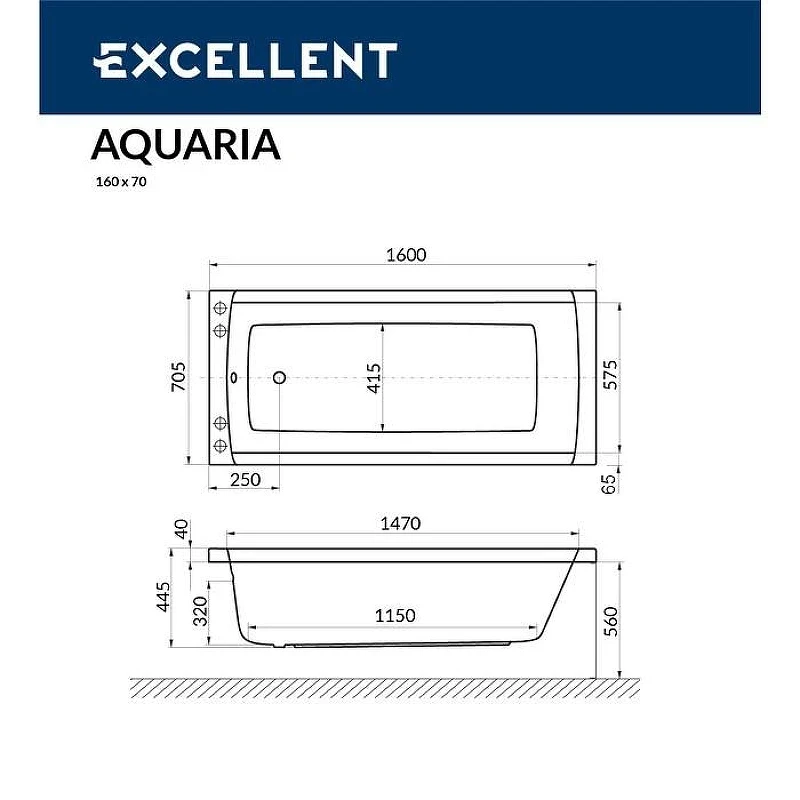 Акриловая ванна Excellent Aquaria 160x70 WAEX.AQU16.SMARTNANO.GL цвет Белый с гидромассажем форсунки Золото