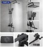 Душевая система Frap H71-6 F2471-6 Черная матовая латунь на стену