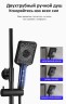 Душевая система Frap H71-6 F2471-6 Черная матовая латунь на стену