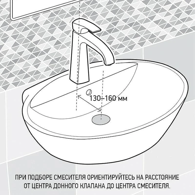 Смеситель для раковины Paini Cox Grip 7GPJ205O Золото матовое