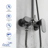 Душевая система Ceruttispa Орацио (Orazio II) RSGR CT12074 12074 цвет Серый матовый
