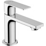 Смеситель для раковины Hansgrohe Rebris E 72550000 Хром латунь