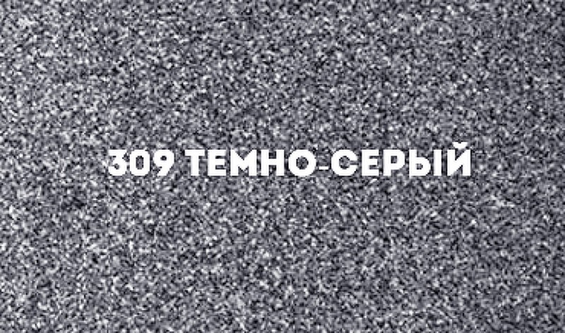 Смеситель для кухни Ulgran Classic U-002-309 Темно-серый латунь