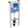 Инсталляция Ideal Standard Prosys R020467 для унитаза без клавиши смыва нержавеющая сталь