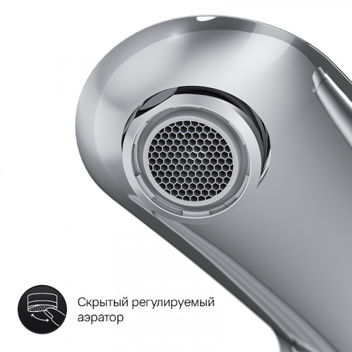 Смеситель для ванны AM.PM Like F8050000 с термостатом Хром латунь на стену