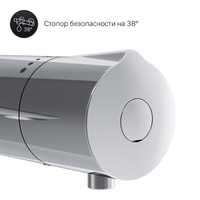 Смеситель для ванны AM.PM Like F8050000 с термостатом Хром латунь на стену