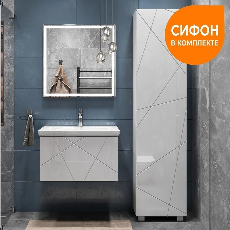 Тумба с раковиной Vigo Geometry 60 033-com подвесная цвет Белый