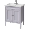 Тумба с раковиной Caprigo Albion Concept 70 34011-SF028+70 Y-070В Серая матовая