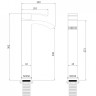 Смеситель для раковины Abber Wasserfall AF8611 Хром