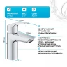 Смеситель для раковины Grohe Eurosmart 23456003 Хром латунь