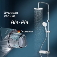 Душевая система AM.PM X-Joy F0785A600 Хром латунь на стену