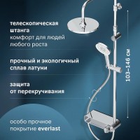 Душевая система AM.PM X-Joy F0785A600 Хром латунь на стену
