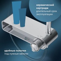 Душевая система AM.PM X-Joy F0785A600 Хром латунь на стену