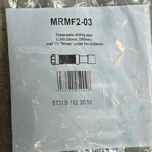 Гофрированная труба McAlpine MRMF2-03 цвет Белый